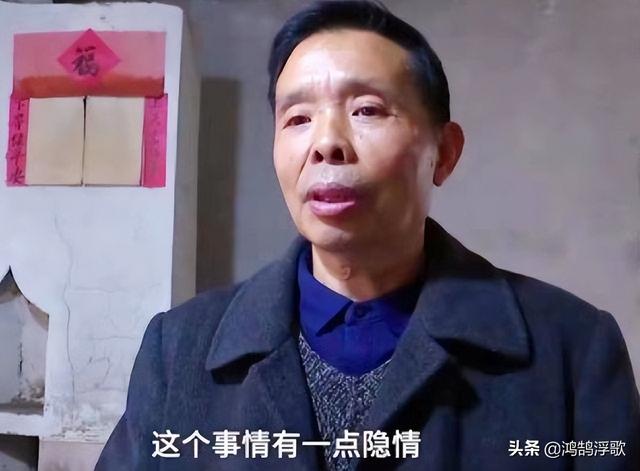 勿扰，勿扰模式是什么意思啊（江苏留美博士失联20年图片）