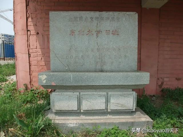 山东大学趵突泉校区，山东大学在哪里（那些被列为全国重点文物保护单位的大学校园）