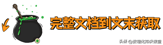 小学英语句子，小学英语句子汇总大全（小学英语——常考句型12大类+常考10组语法知识点）