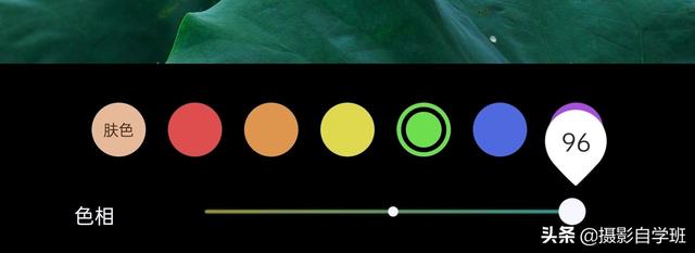 天蓝色用什么颜色调的，天蓝色用什么颜色调的颜料（教你用手机修图调色）