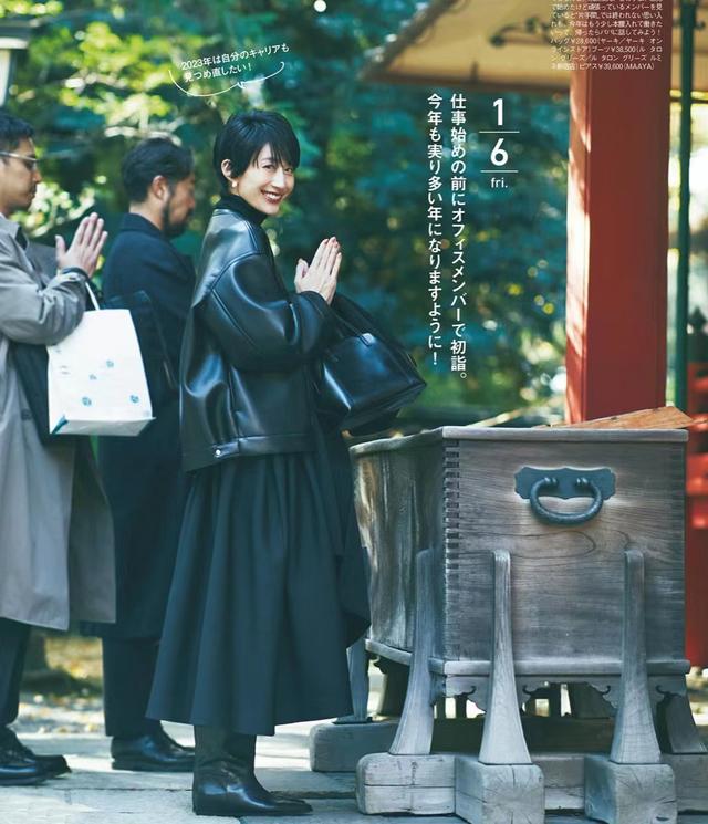 最好看的冬季服装搭配，冬季好看的衣服搭配（凭什么讲究又好看）