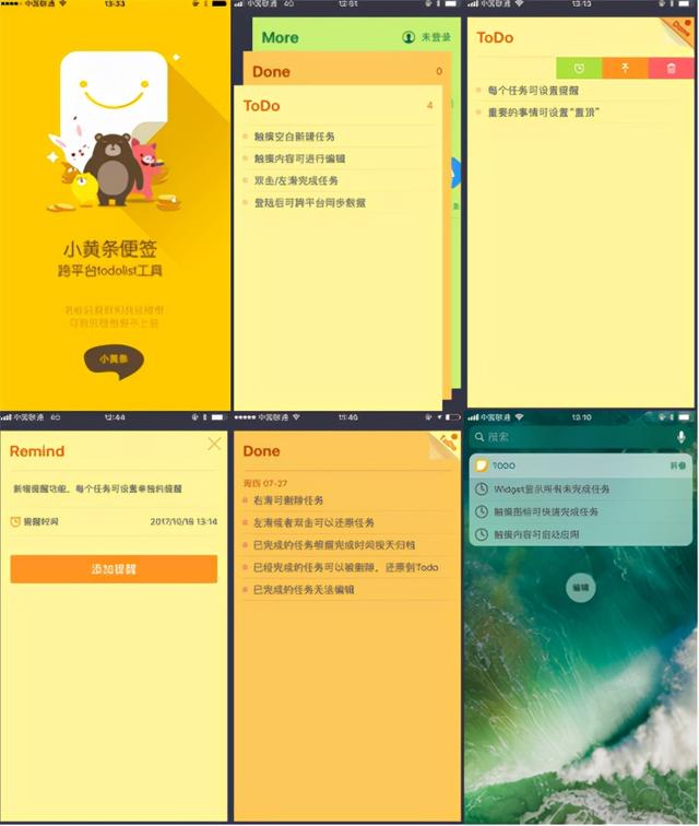 手机阅读器哪个好，5款不容错过的优质软件（手机阅读器哪个好用 知乎）