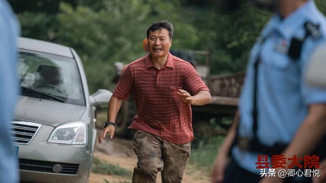 领导真心重视你的表现，领导重视你的表现有哪些（看不懂“小人物”梁三宝）