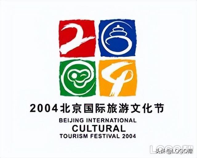 数字4在田字格的正确写法，数字3在田字格的正确写法（近百张数字“4”主题LOGO设计）