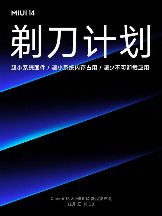 qq怎么设置消息不显示内容，手机qq怎么设置消息通知时不显示内容（体验：为了轻快，真的下狠手了）