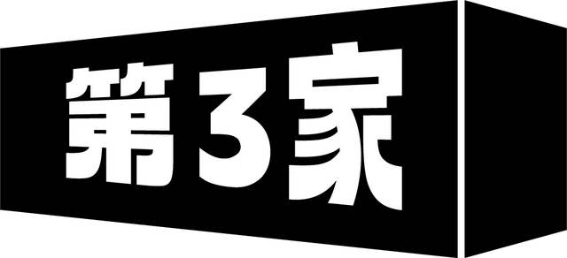 正宗成都特色小吃推荐，成都本地人的牛市口美食全攻略