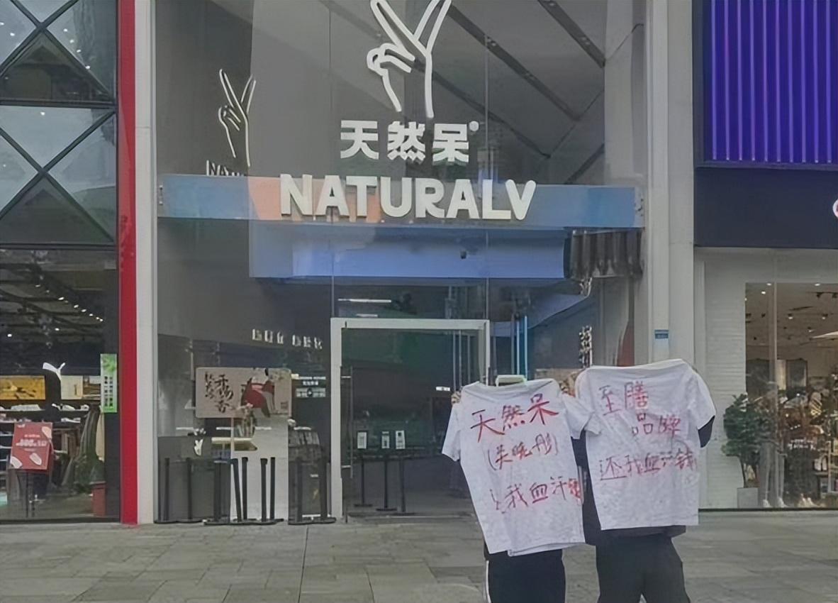 一千元开店(免费招商加盟)
