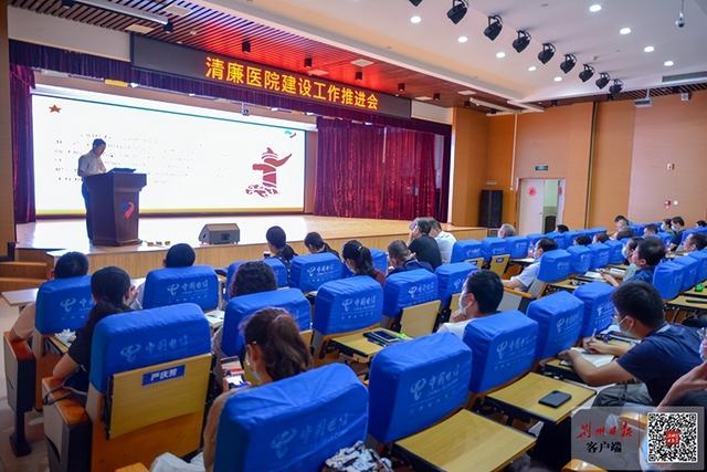 杨继元（羊妓院），高质量发展绘就健康为民底色（杨继文简历）