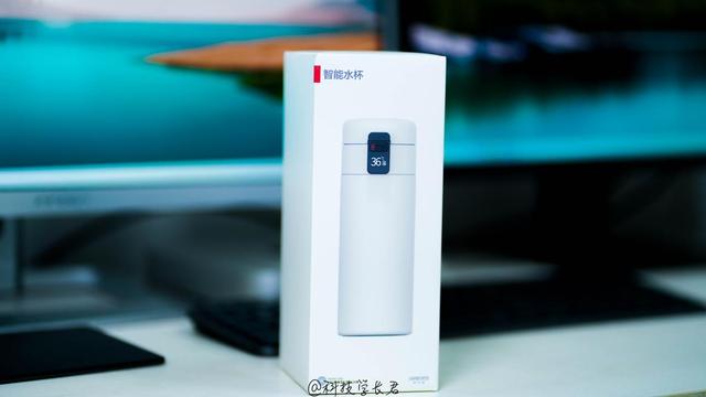 哈尔斯的水杯好吗，哈尔斯这个牌子的杯子好不（华为智选哈尔斯智能水杯）