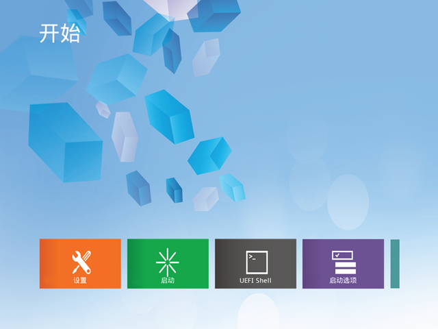 xmp要不要开启，内存xmp要开启吗（教你开启XMP瞬间提升内存性能）