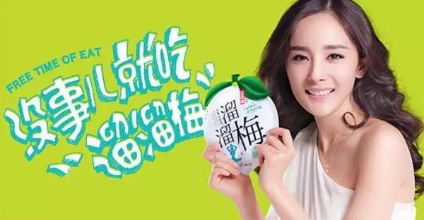 最新的食品广告语大全，最新的食品广告语大全集（食品行业20个牛逼的广告语）