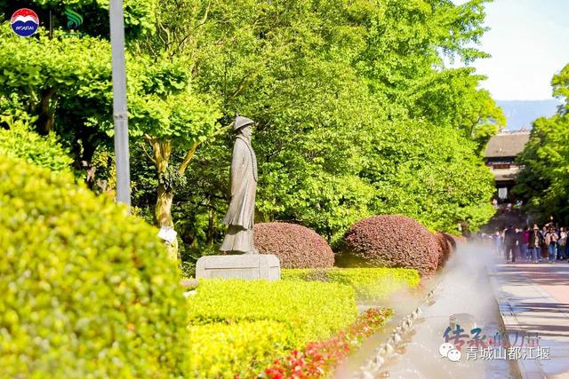 成都市青城山都江堰旅游景区，这个五一青城山-都江堰景区超火爆