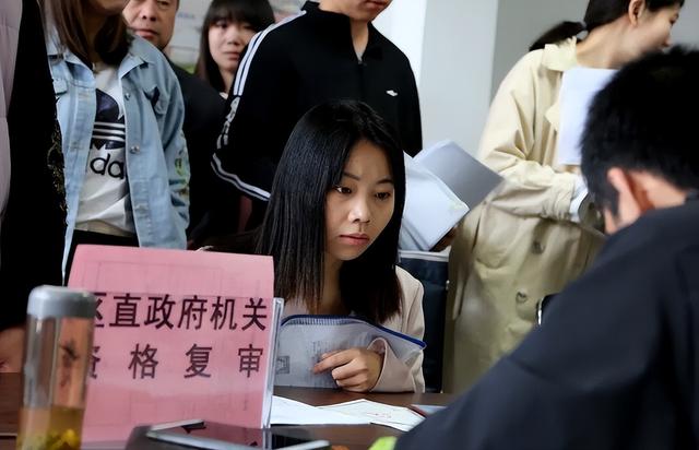 国企需要政审吗，进国企需要政审吗（公务员政审添“新规”）