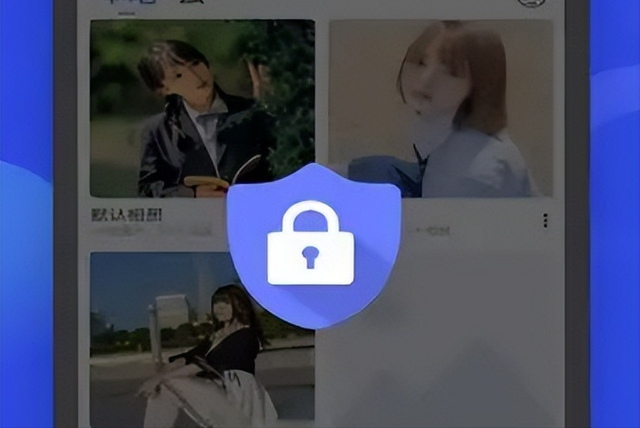 私密空间在哪里打开，小米私密空间在哪里打开（手机隐藏应用是怎么回事）