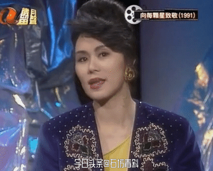 首届沙滩小姐从电影转战电视成金牌司仪，患抑郁症淡出娱乐圈