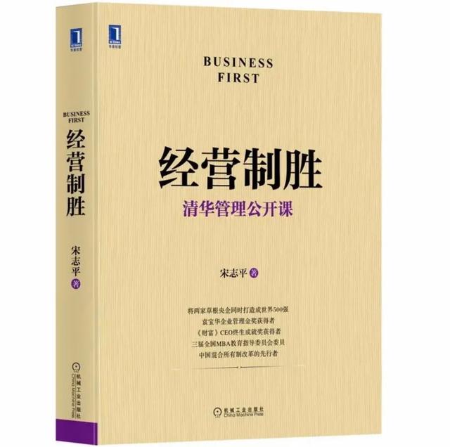 三项制度改革是哪三项，三项改革的来龙去脉（从“老三样”到“新三样”）