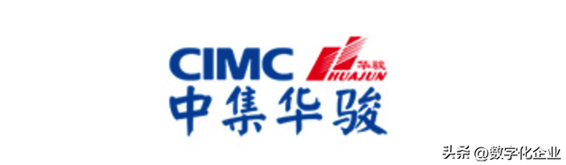 驻马店中集华骏车辆有限公司作为国内半挂车制造的领导者,通过"车型