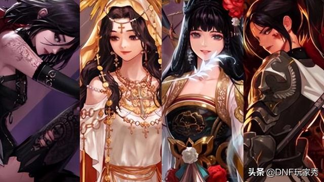 dnf鬼泣什么护石好，DNF：110级护石天天鉴