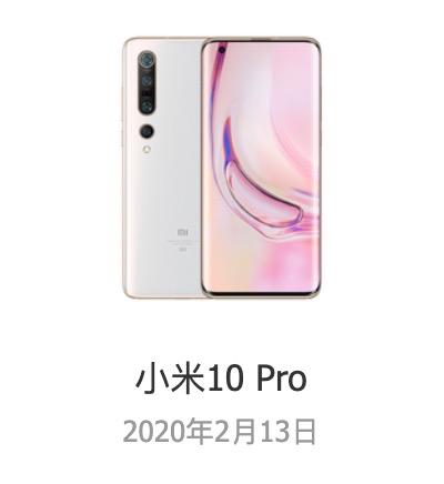 小米2a和2s哪个好，小米2a和2s哪个好点（小米12发布前）