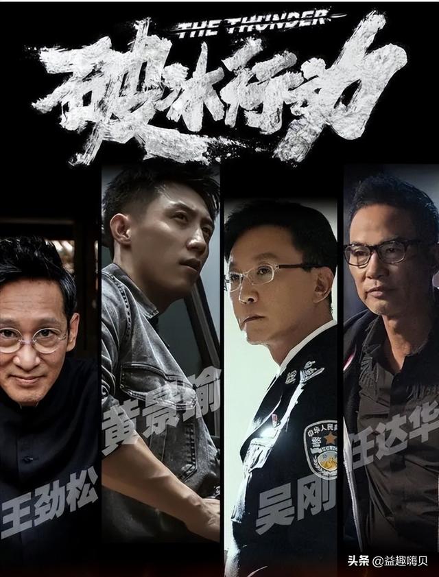 与律师有关的电视剧有哪些，律师类的电视剧有哪些（推荐10部超好看的法医破案悬疑电视剧）