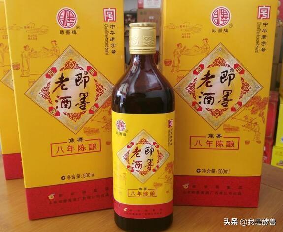 黄酒哪个牌子最好，黄酒哪个牌子最好喝（买错口感差别太大）