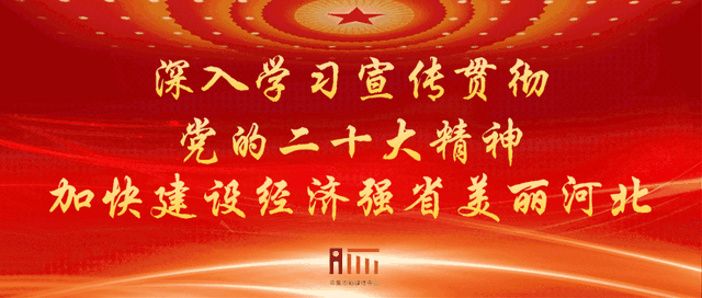 啥？听说这里含“人”量很高