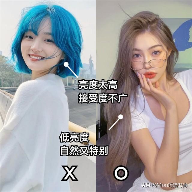 什么颜色的头发显白，什么颜色头发显白（这几种“好运发色”正流行）