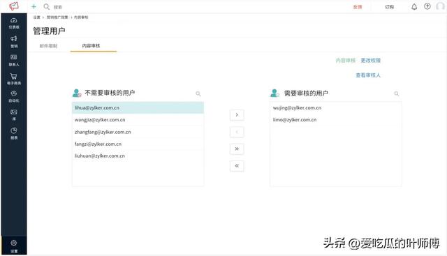 邮箱怎么群发邮件，qq邮箱自动群发邮件（怎么进行邮件群发）