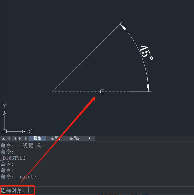 cad旋转角度怎么操作，CAD旋转命令怎么使用（测绘CAD丨CAD旋转角度参照如何使用）