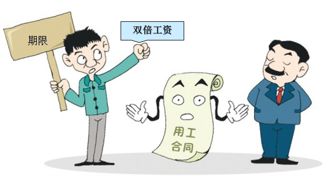 2016年4月30日，2016年4月30日黄历（与原单位“打擂台”一定要注意时间）