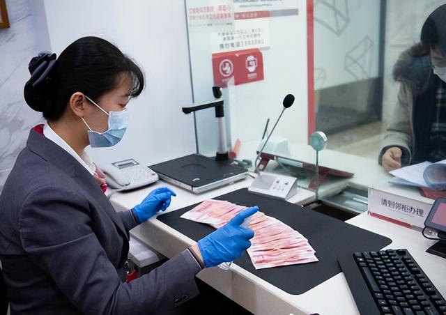 15万存银行一年利息多少，15万定期存款怎么存最划算（一年利息5250元）