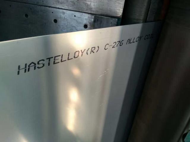 可伐合金是什么材质，可伐合金是什么材质4J42（K94610高温合金耐磨耐腐蚀性能）