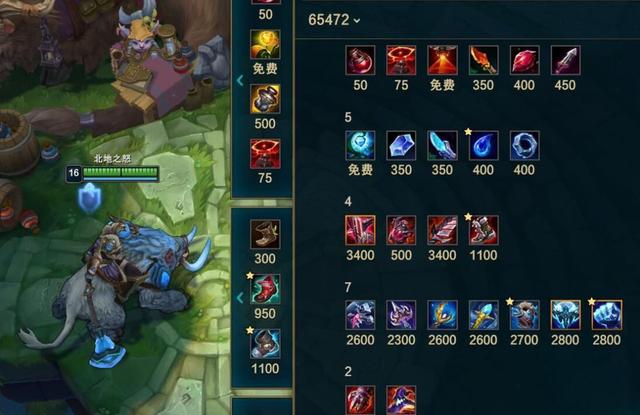 65472什么梗，65472是什么意思（网友：这是最高级的阴阳怪气）