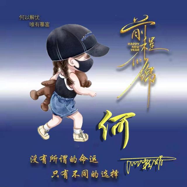 高质量情侣头像，高质量绝美情侣头像.（2022你的微信头像该换了）