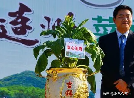 世界上最贵的矿泉水，世界昂贵的美食盘点