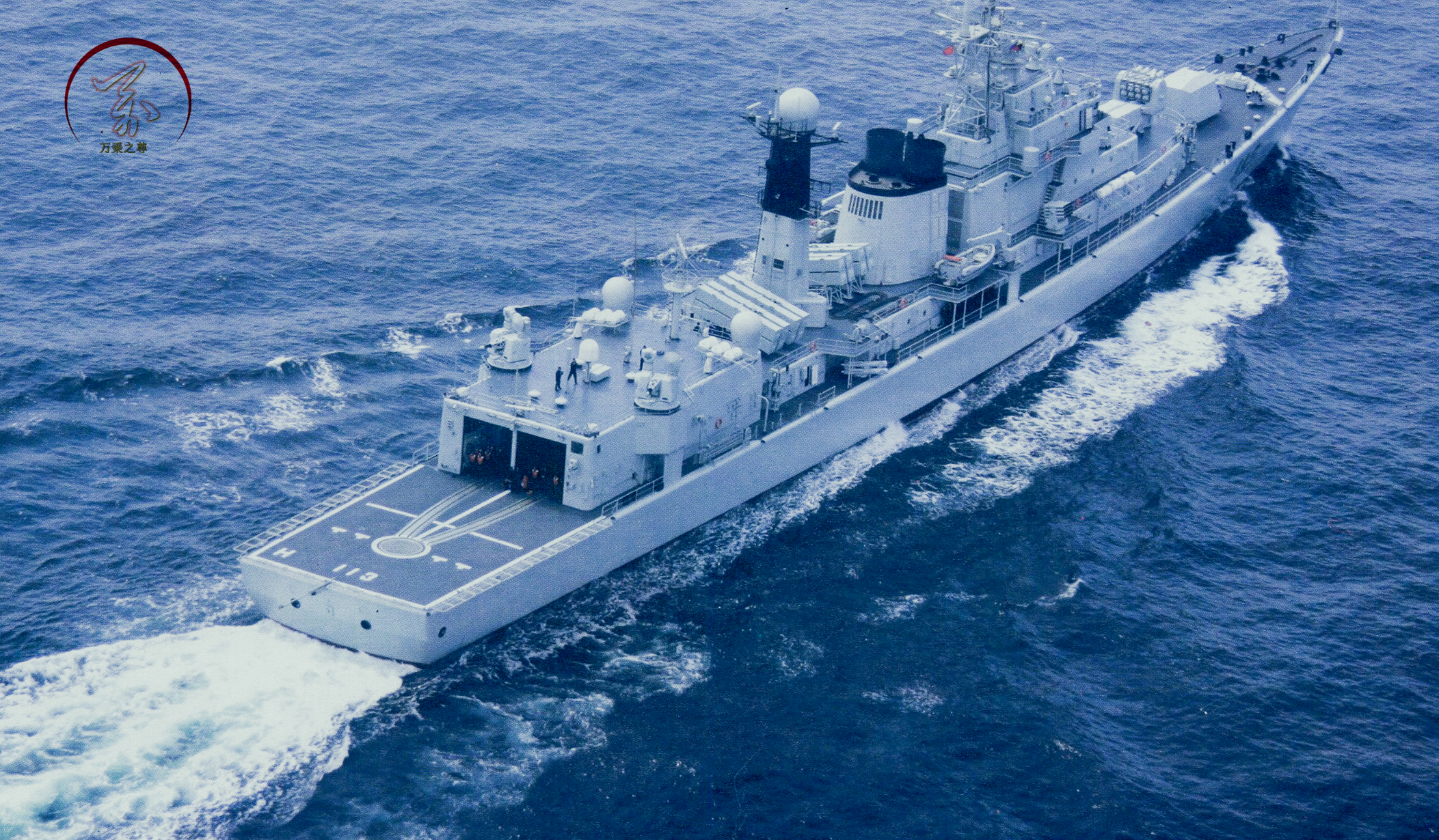 中国005驱逐舰图片