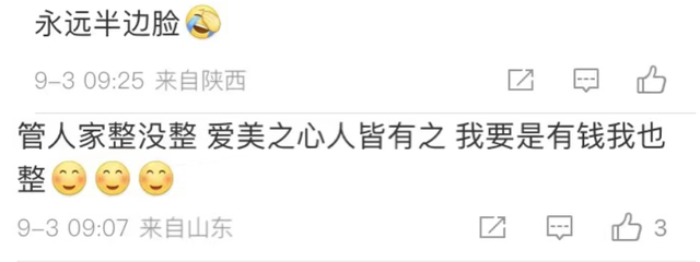 鞠婧祎照片，鞠婧祎照片仙气可爱（千年美女鞠婧祎浴室唱歌）