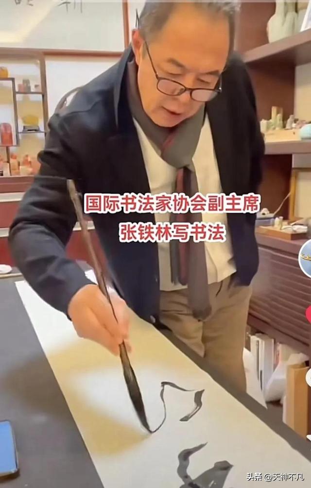 张铁林死了吗，张铁林有多渣（68岁张铁林近况曝光）