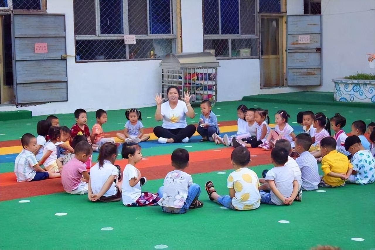 幼儿园老师（幼儿园老师工资1500）