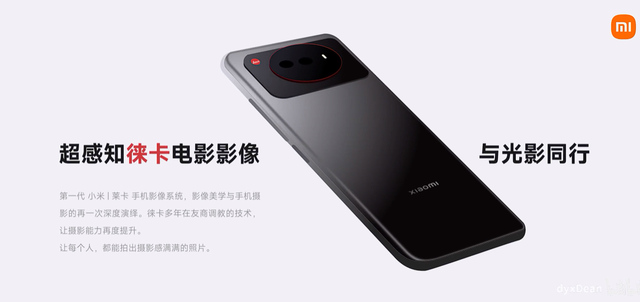 华为手机出现绿色框怎么关闭，华为手机触屏显示一个绿框（B站大“更新”）