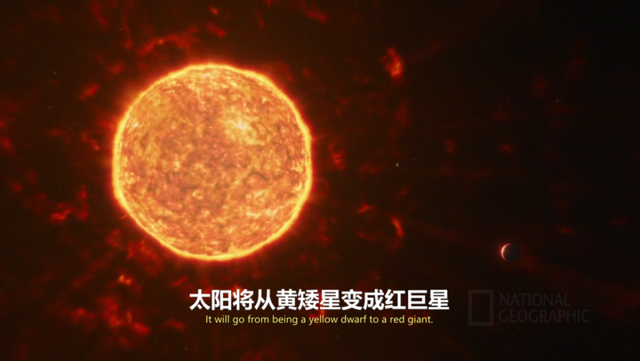 太阳的年龄约有多大，太阳的年龄是多少岁（但死亡并不是结束而是新生的开始）