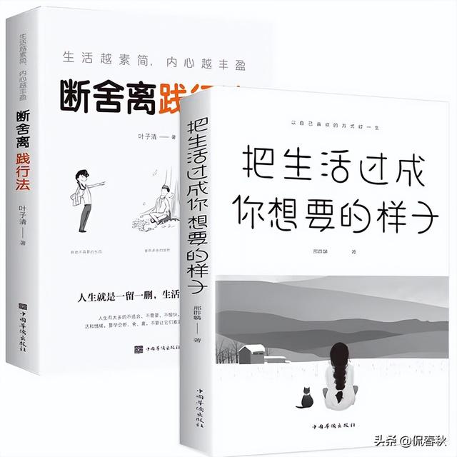 卖火柴的小女孩简笔画，卖火柴的小女孩简笔画怎么画（8月第十八期公益赠书上线）