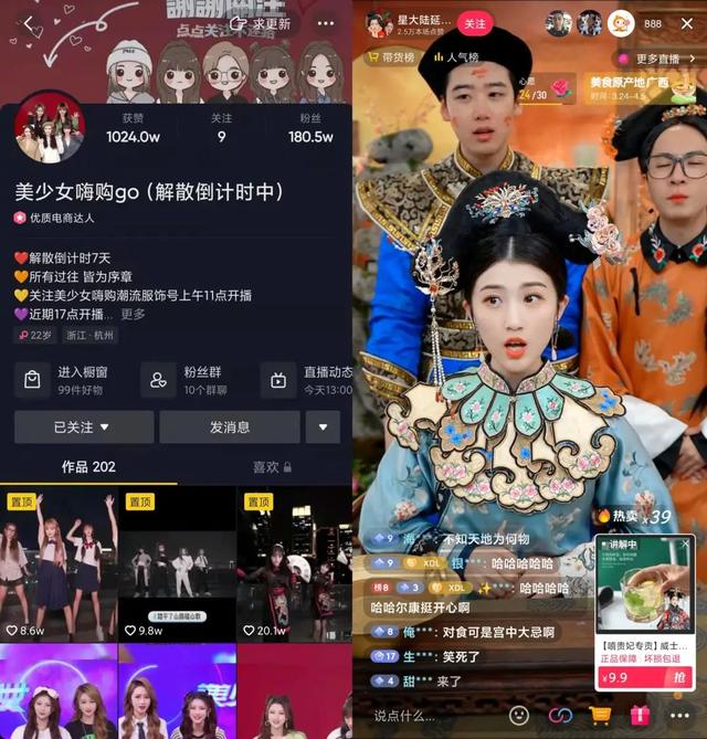 抖音上热门的诀窍，抖音上热门的小技巧（我盘点了近期最热的5种内容玩法）