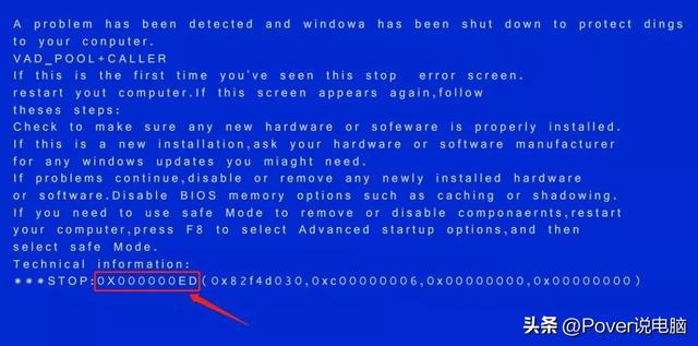 笔记本网卡驱动异常怎么修复，网卡驱动异常怎么修复（蓝屏问题解决方案汇总）