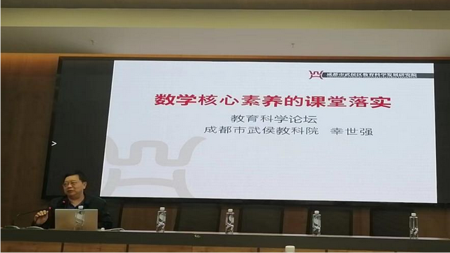 四基四能指什么，新课标语文四基四能指什么（专家引领指方向）