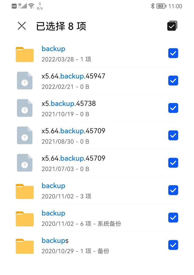 运行内存怎么清理，荣耀手机运行内存怎么清理（3个小妙招，手机快如飞）