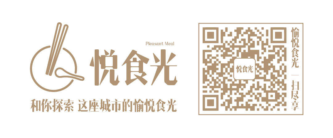 儿童生日主题餐厅(生日当天免费的自助餐)