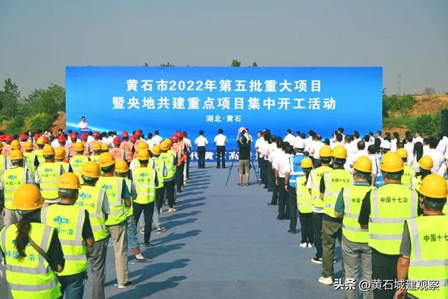 工程建设其他费用包括哪些内容，工程建设其他费用主要包括（黄石一新区未来发展不可限量）