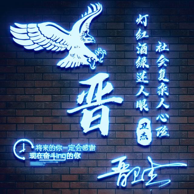 没有你了。，微信头像，没有你了。（36张最新卡通情侣签名头像）