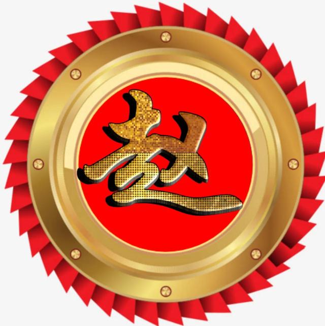 王姓的人口现状2022，在中国姓王的人口有多少2020年（艺术单姓氏头像）